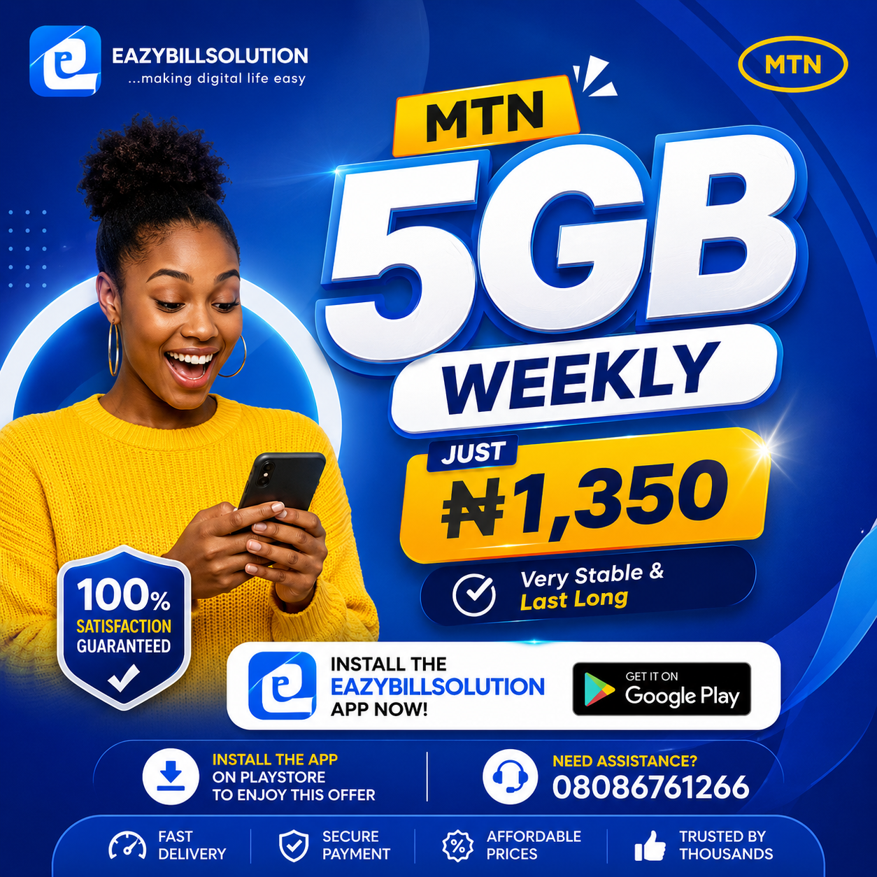 MTN Data offers for Nigerians 💚