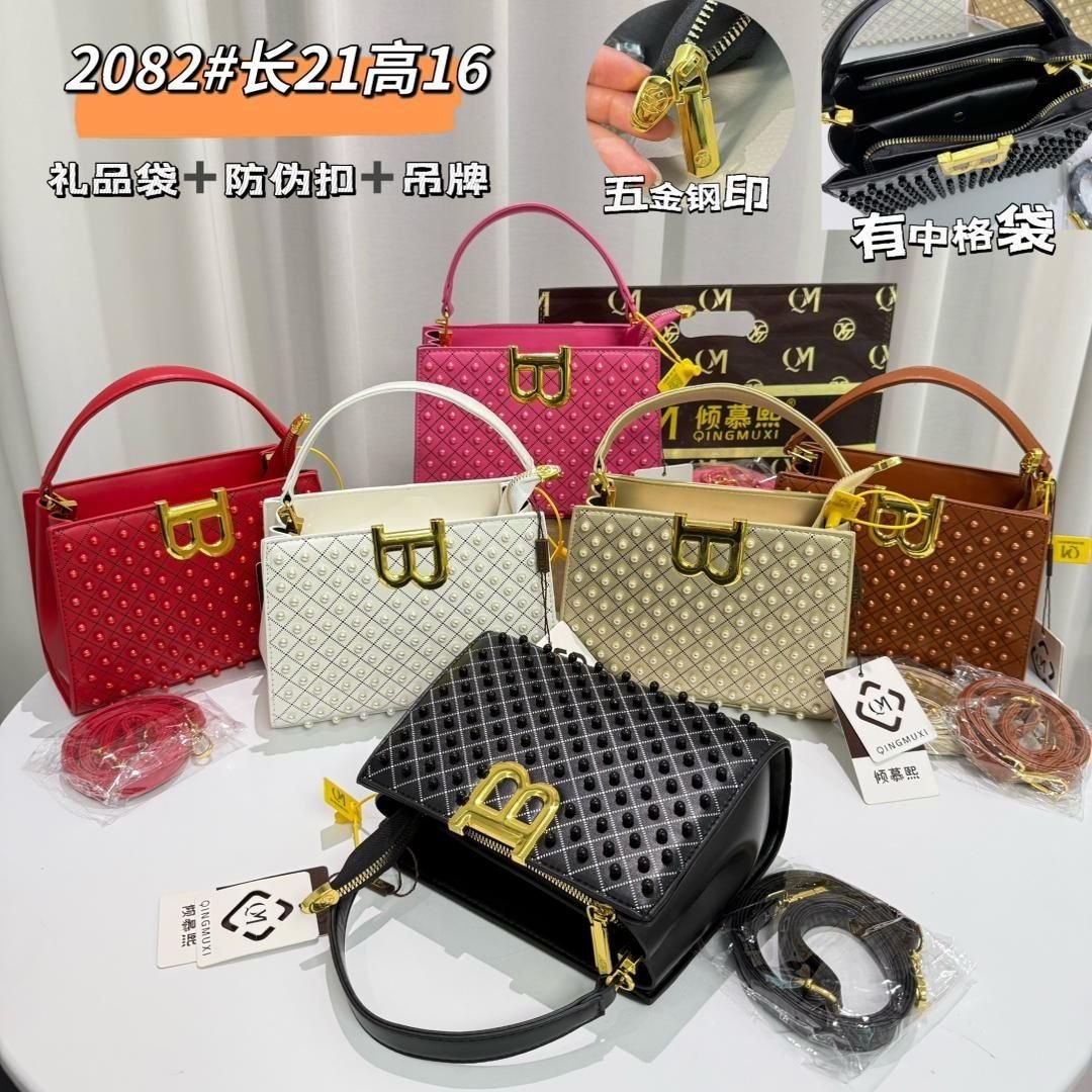 B- Beaded Bag
