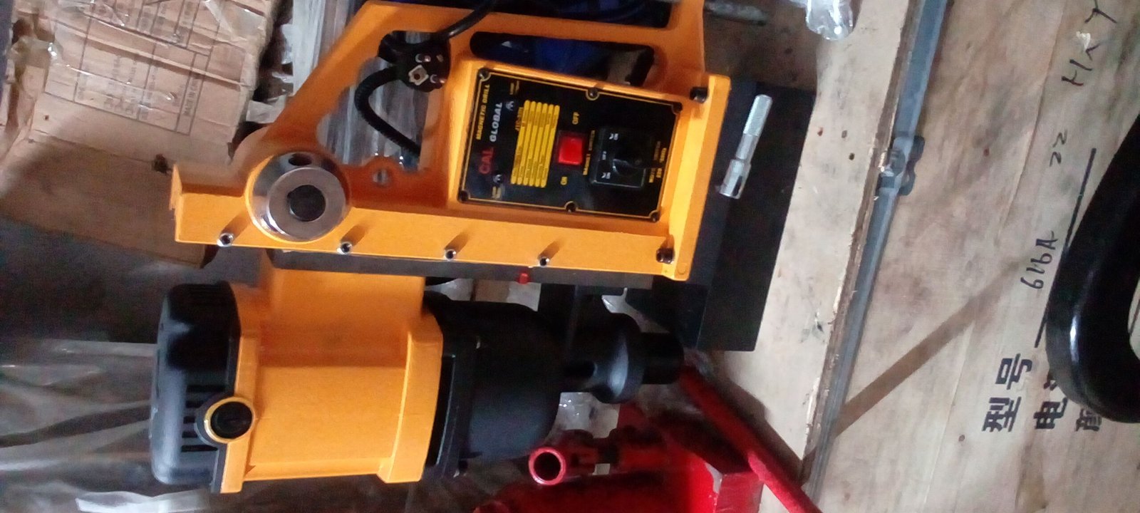 32 mm heavy duty magnetic drilling machine
